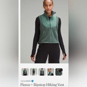 Lululemon Green Fleece Hiking Vest